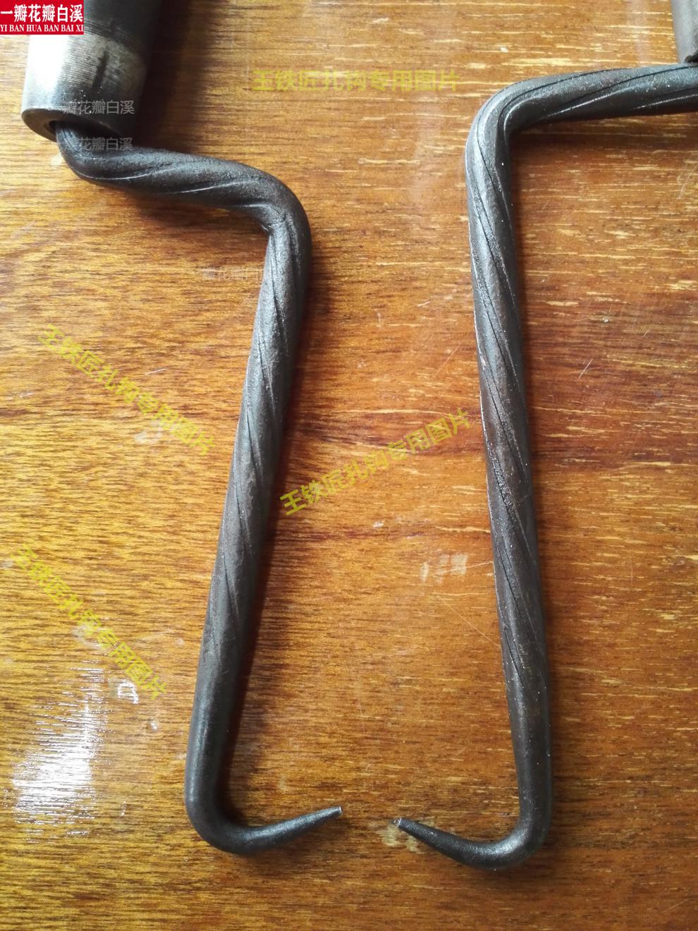 钢筋扎钩正宗王铁匠桩心钢扎钩z字型扎钢筋钩钢筋钩绑扎钢筋钩扎勾扎