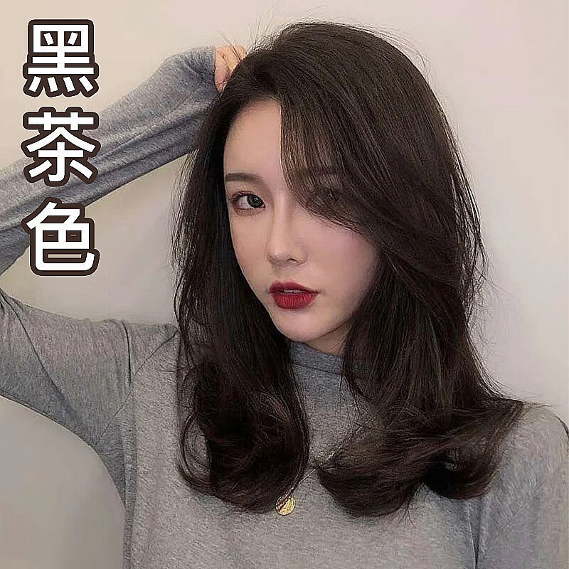 盖白发彩色染发剂植物黑茶色棕色紫色红色自家在家染头发染发膏暗夜红