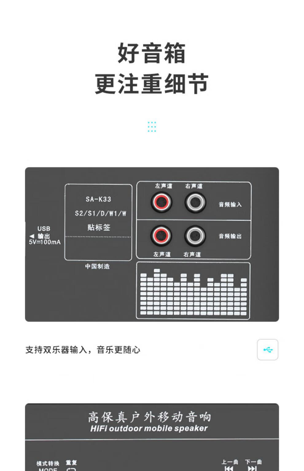 索爱k38广场舞音响18英吋大音量移动拉杆便携式大功率带无线话筒唱k歌