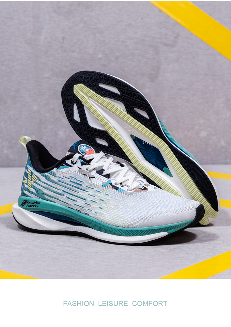 騛速20跑鞋特步男鞋2022夏季科技跑鞋透气减震跑步鞋官方网面竞速运动