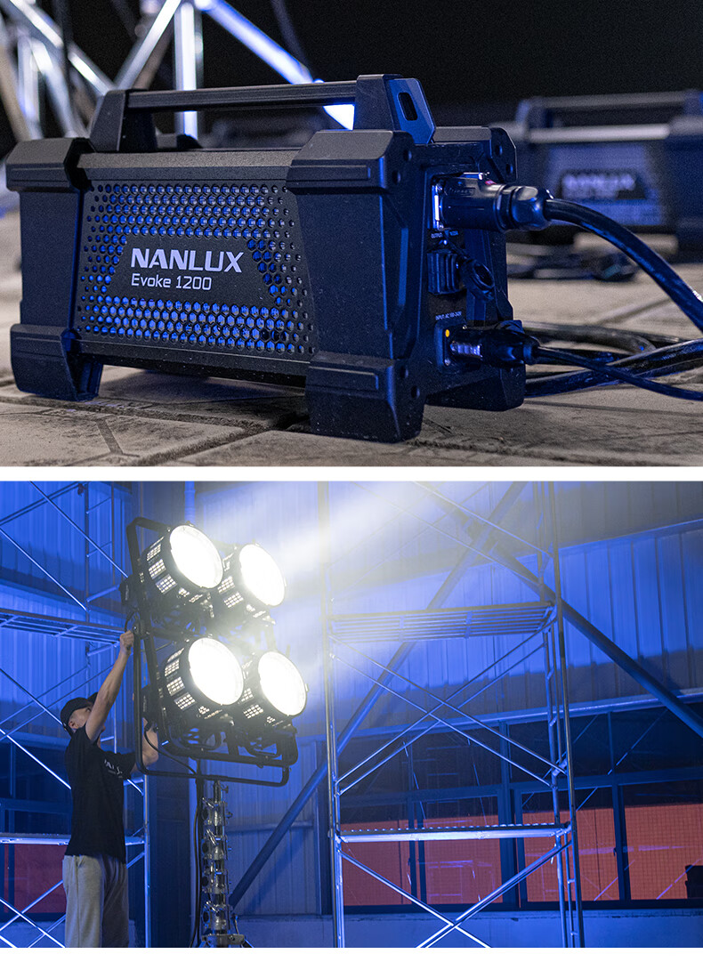 nanlux南光evoke1200w摄影灯防雨人像外拍常亮影视灯拍摄专业led补光