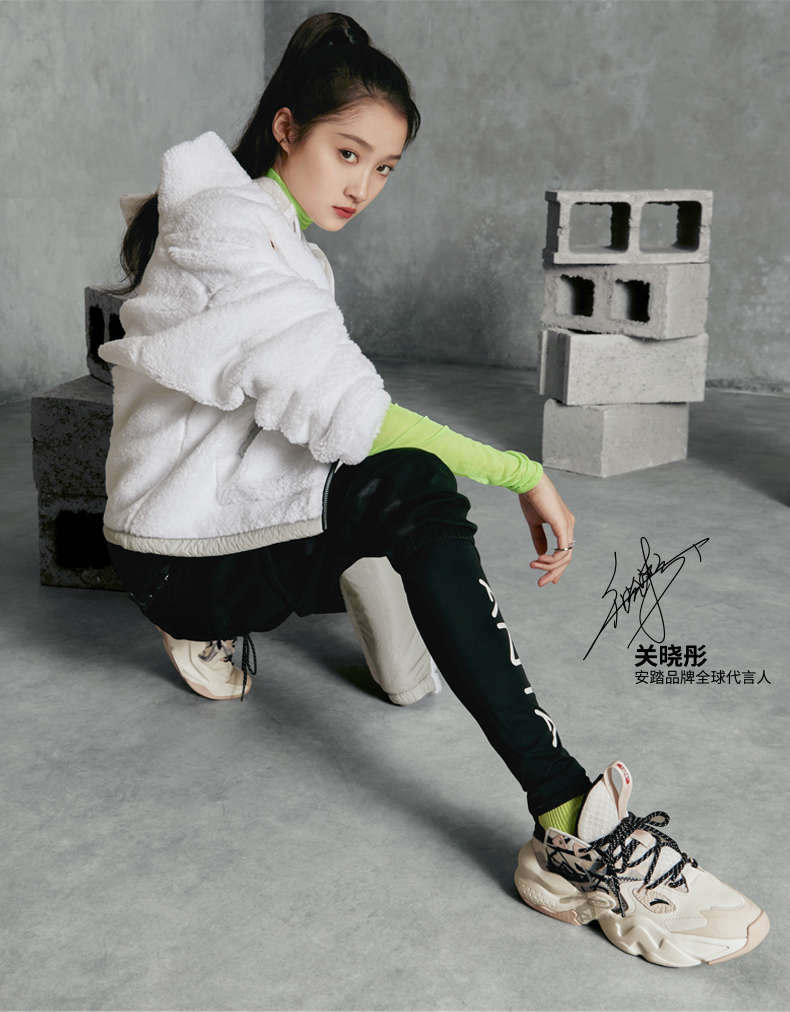 关晓彤同款安踏羊羔绒外套2021新款秋冬季加厚加绒保暖防寒上衣官方