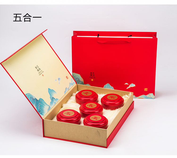 茶叶包装盒空礼盒红茶通用一斤半斤装礼盒红茶定制茶叶罐空盒江山如画