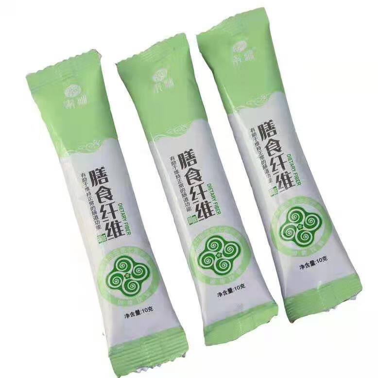 果蔬膳食纤维固体饮料50克试用装每袋十克