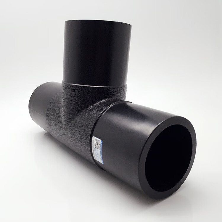 pe水管管材对接式等径三通hdpe75排水管道管件接头配件t315