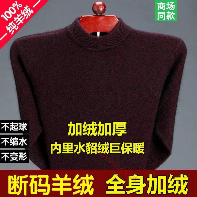 45e396a998323db7.jpg