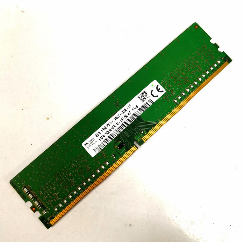 海力士8gddr42400台式机内存条8gb1rx8pc42400tua21112绿色2400mhz
