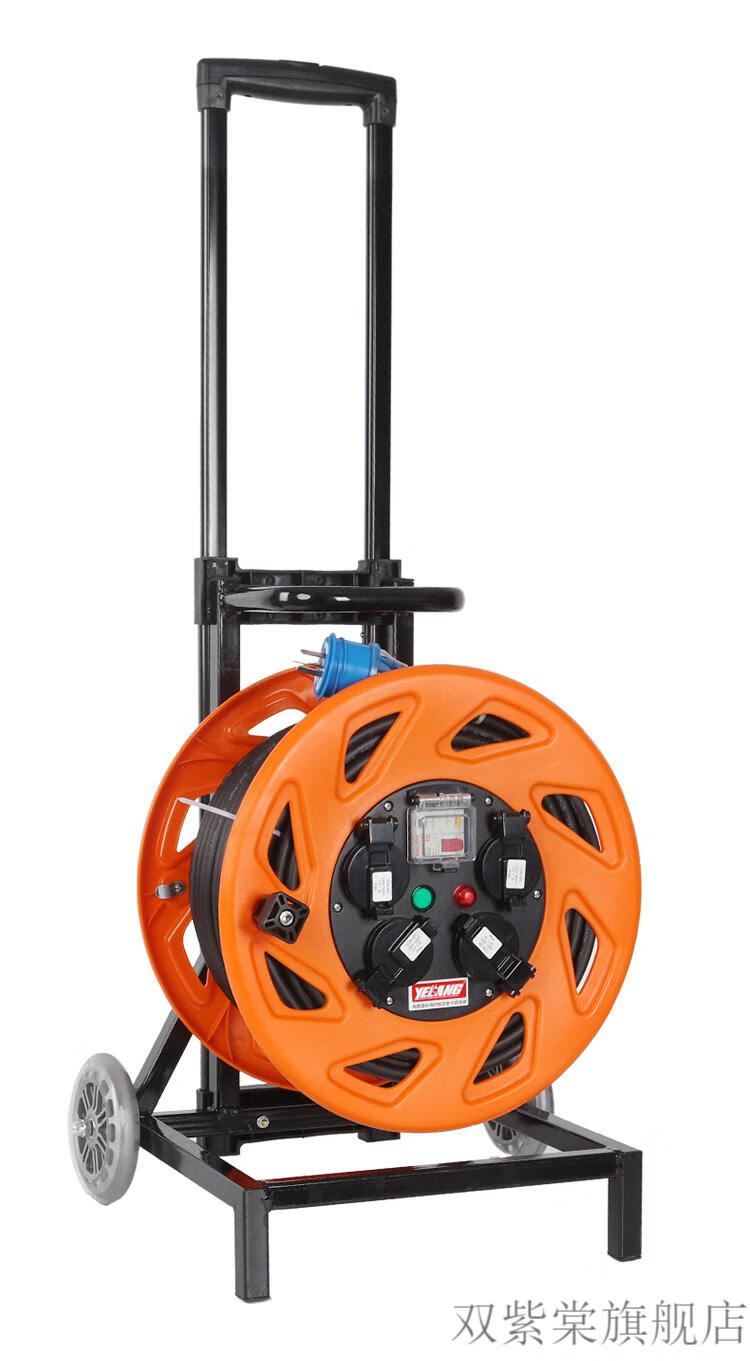 yelang野狼移动电缆盘野狼yl35fs小车式电缆盘220v移动卷线盘电源线空