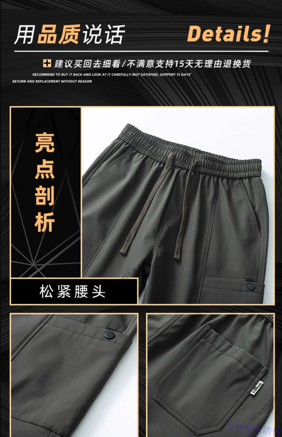 97a91693387927ff.jpg