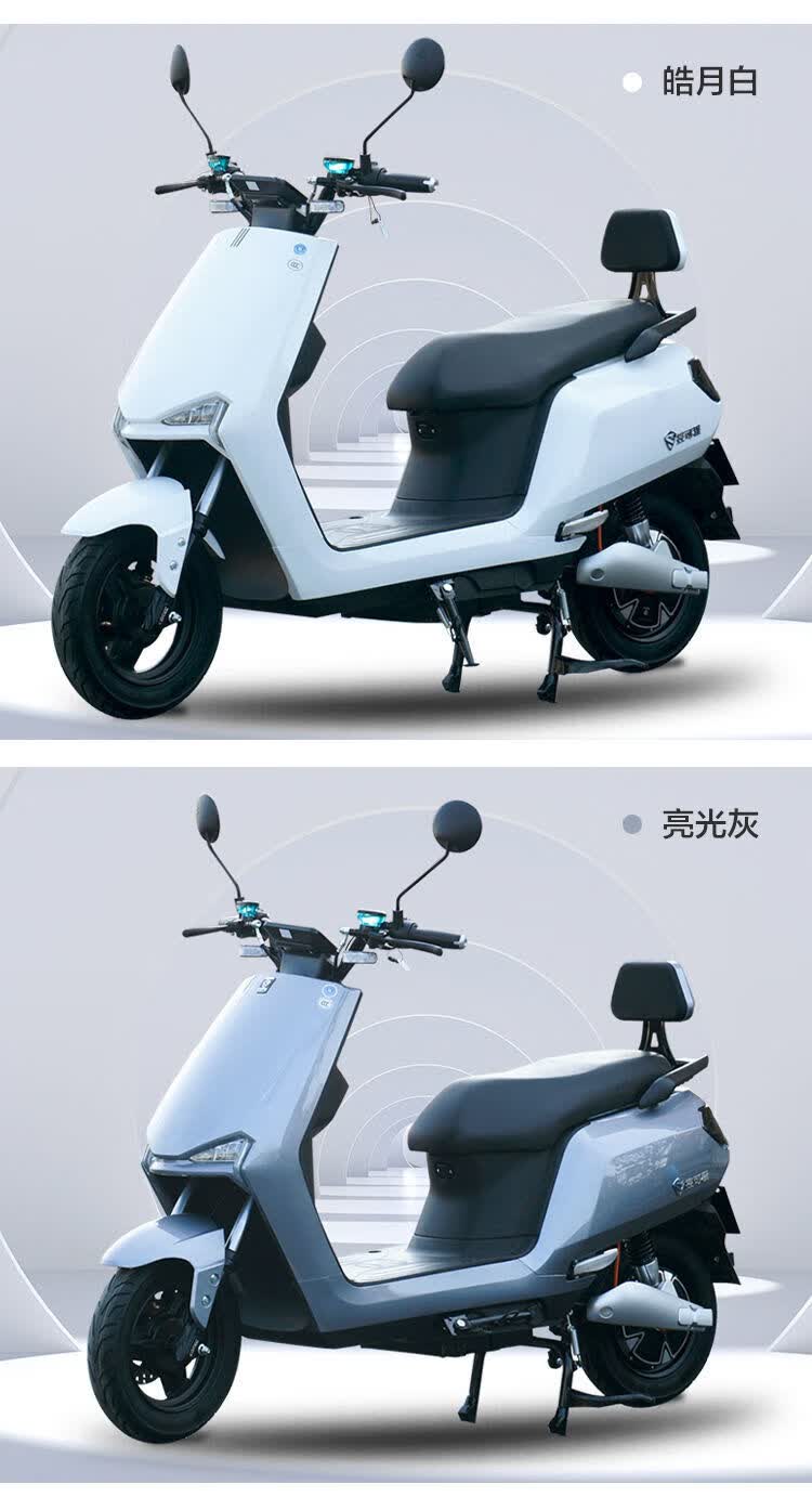 2022年两轮电动车成人女士60v72v大功率电机超长续航外卖家用款可上牌