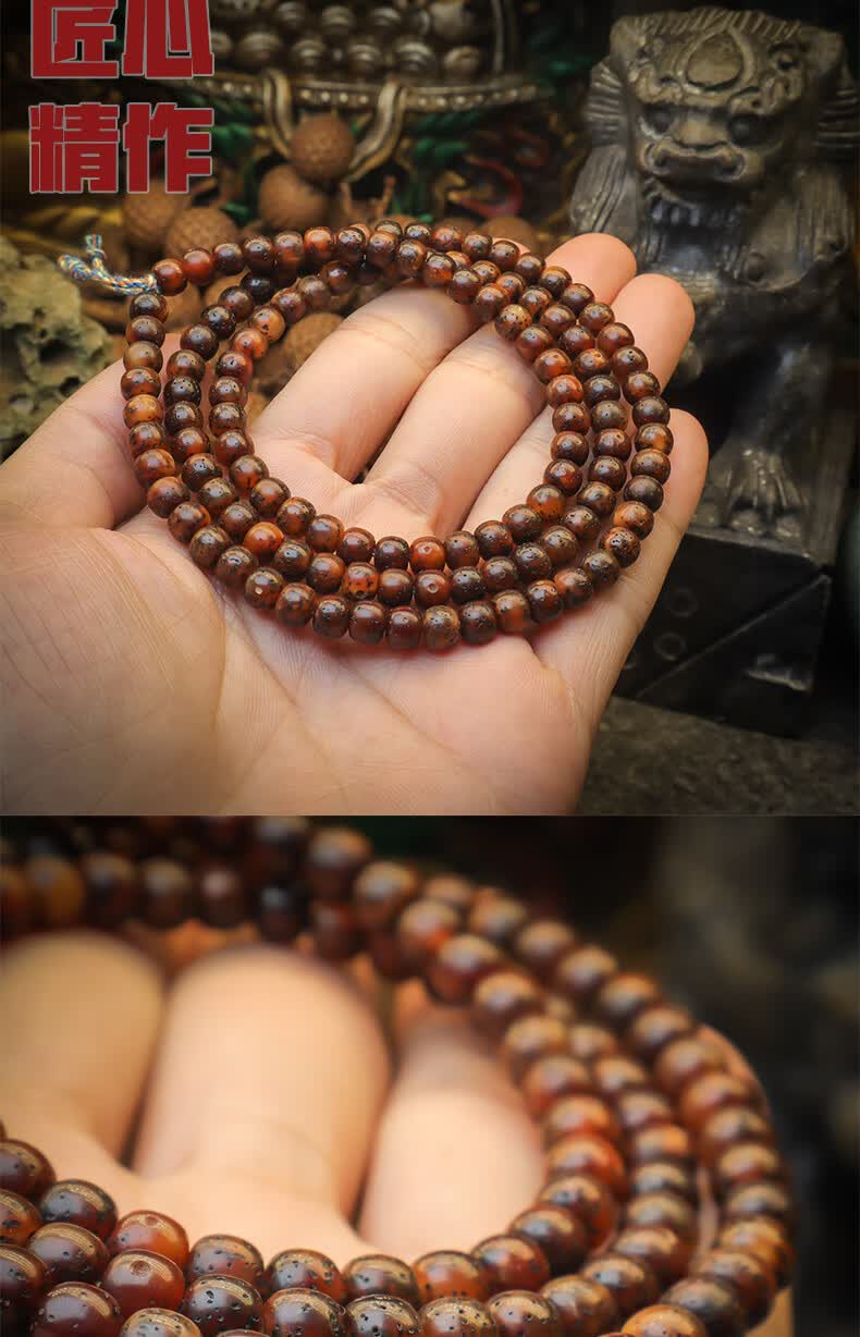 静黛海南陈籽玉化星月菩提老籽108颗黑金琥珀玉化籽菩提星月佛珠项链7