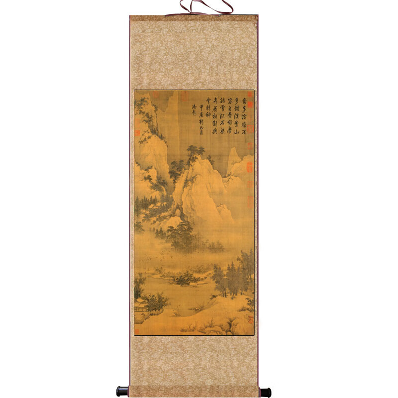 宋 梁楷 雪景山水 80*30(35*100尺寸) 卷轴(画心丝绢喷【图片 价格