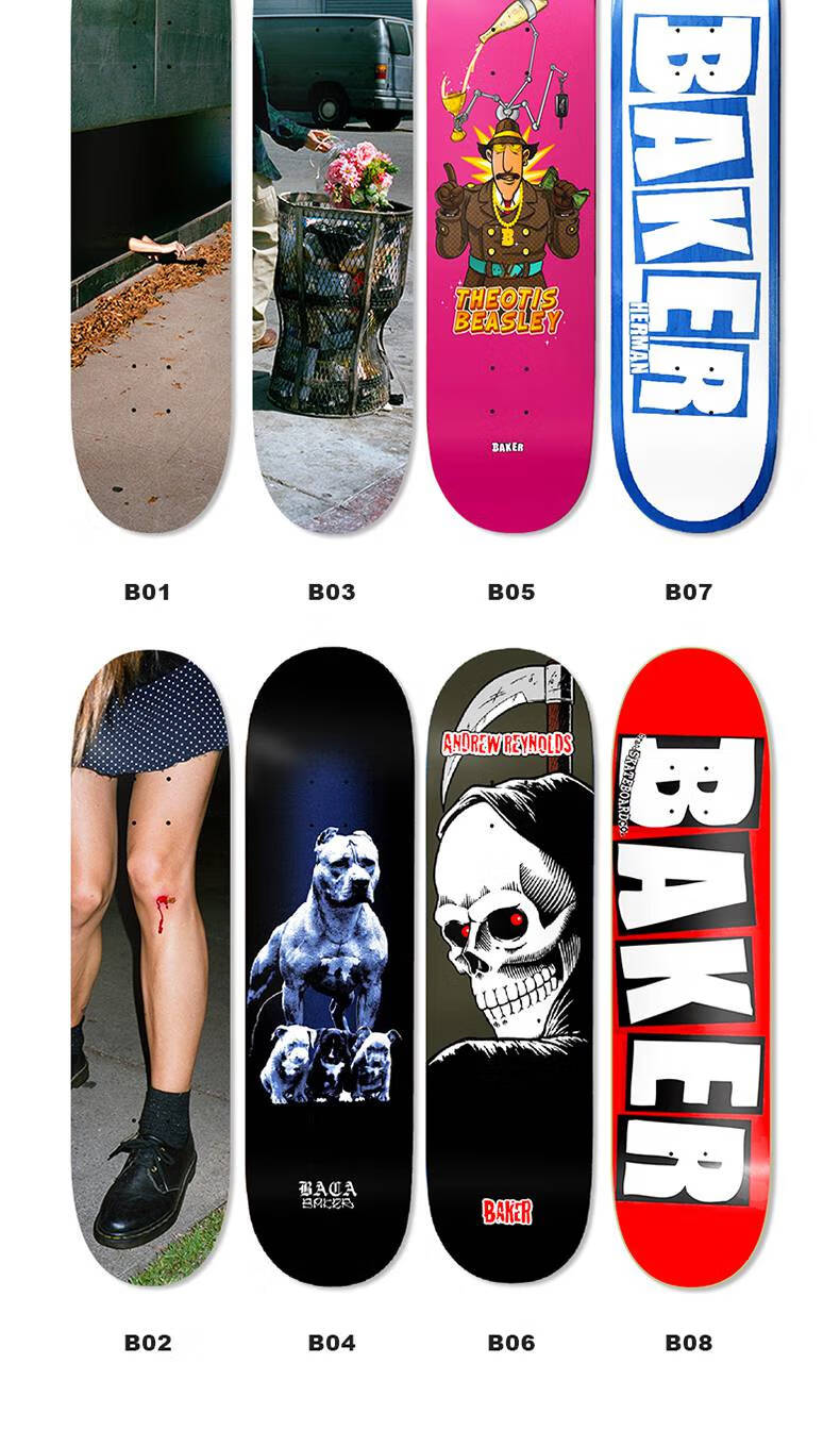 王一博同款滑板滑板板real王一博同款美国girl滑板初学者儿童双翘深