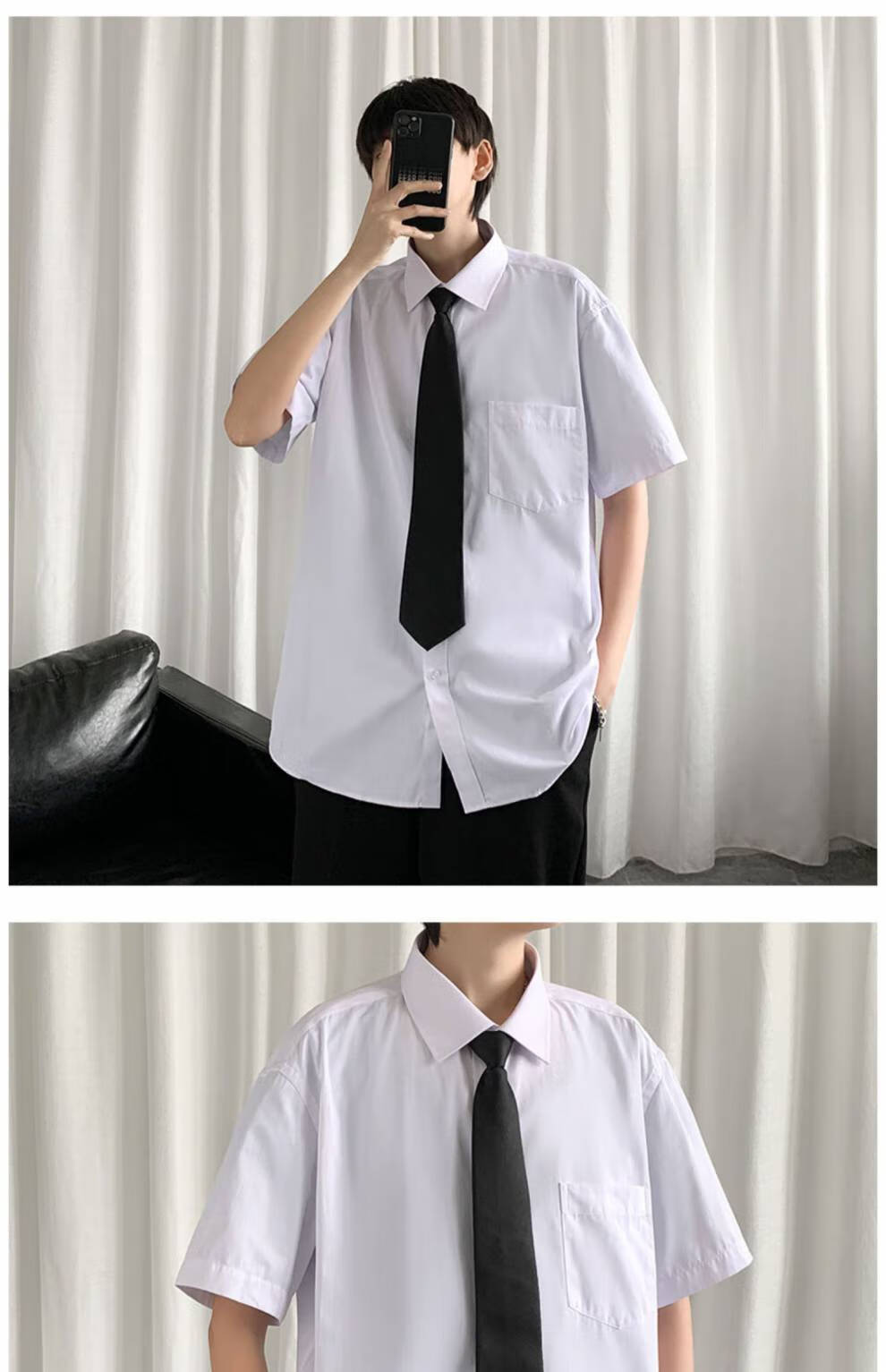 浪莎短袖衬衫男夏季白色男宽松大码学生班服dk制服套装西装半袖衬衣