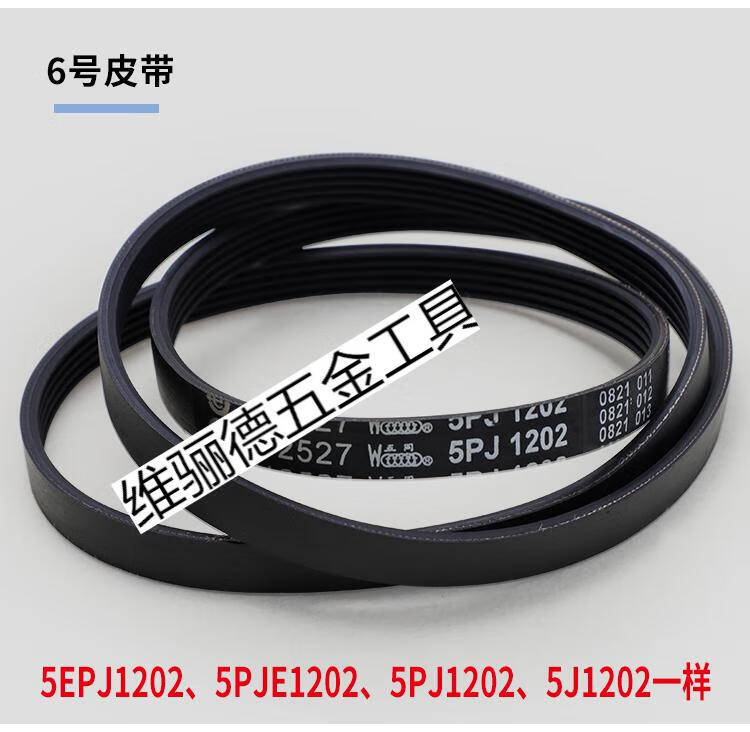 0cdb2616cff8087e.jpg