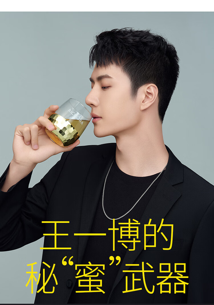 年货节王一博代言瑞琪奥兰麦卢卡蜂蜜umf5新西兰原装进口纯正天然1000