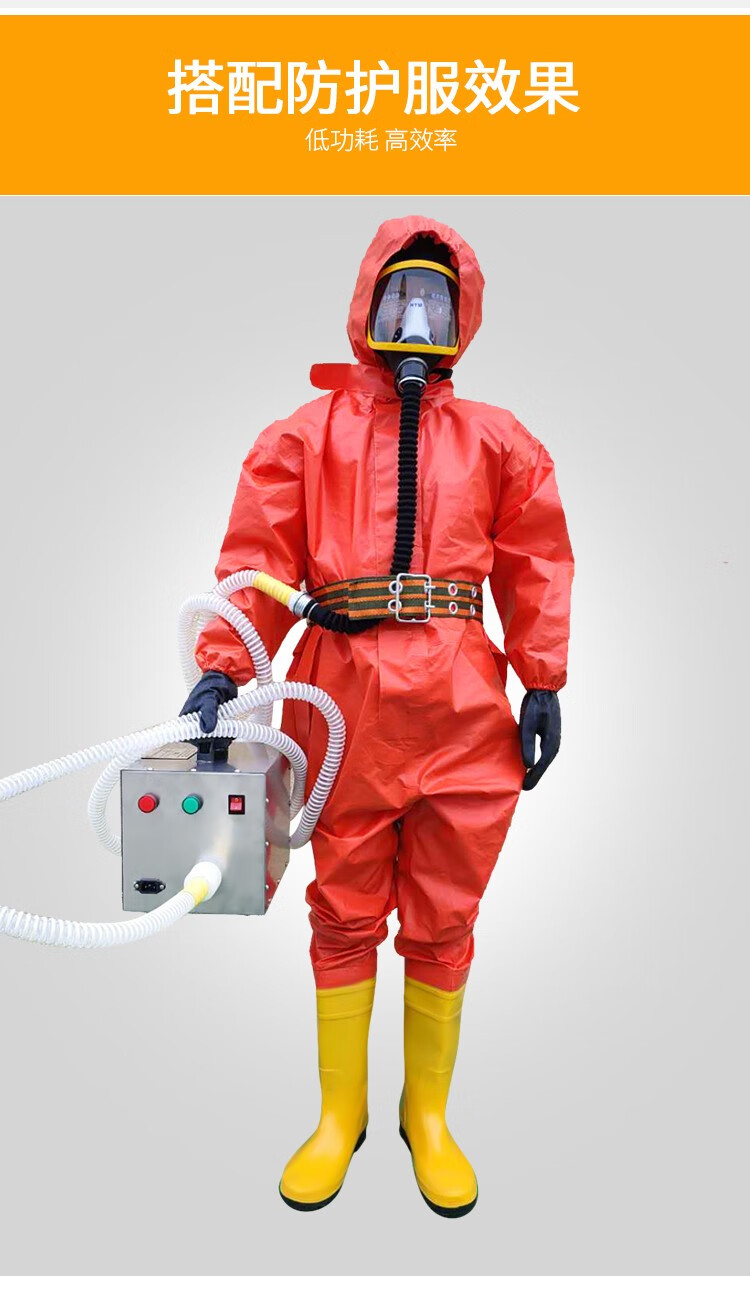 自吸式长管呼吸器过滤防毒尘面罩单双人电动送风式空气呼吸器面罩欧斯