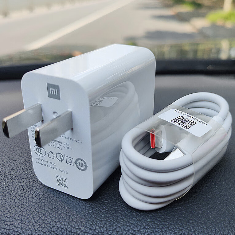 小米33w充电器原装redmi红米k30pro10xprok40快充头数据线闪充单头