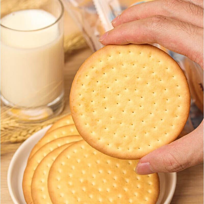 惠宜800g鲜牛乳饼干新鲜牛奶奶味香醇清香可口不加一滴水