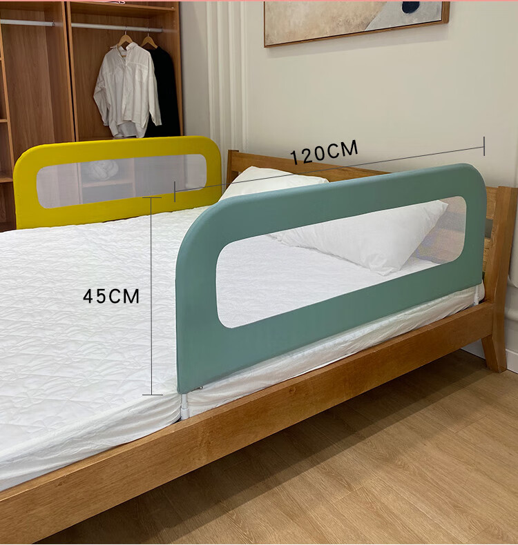 迪士尼disney春夏上新免安装床围栏宝宝防摔防护栏婴儿单边护栏儿童防