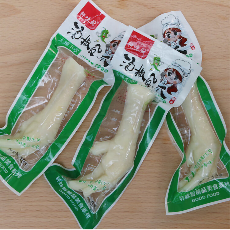 【抖音同款】泡椒鸡爪小零食整箱网红单个装泡椒凤爪酸辣鸡爪子熟食