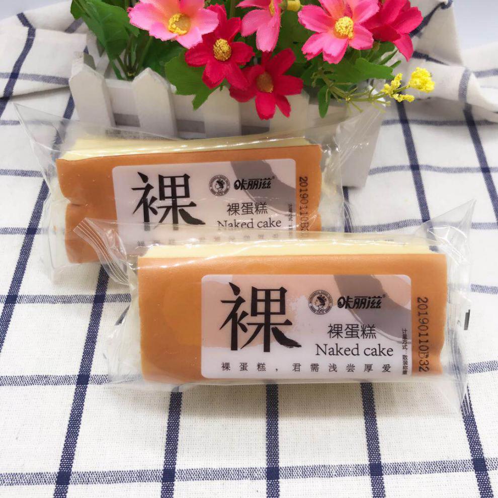 年货节咔丽滋裸蛋糕原味裸南瓜纯蛋糕5斤休闲零食早