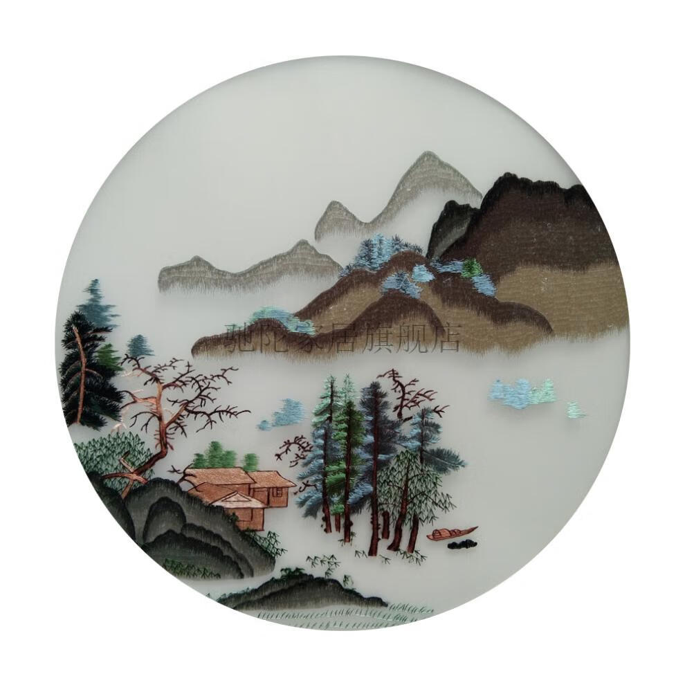 蜀绣挂画苏绣成品挂画手工刺绣家居新中式客厅装饰画山水蜀绣 山居图