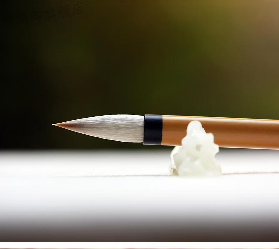 白云笔问心堂毛笔中楷书法套装初学者白云级书童兼毫笔颜体狼毫湖笔