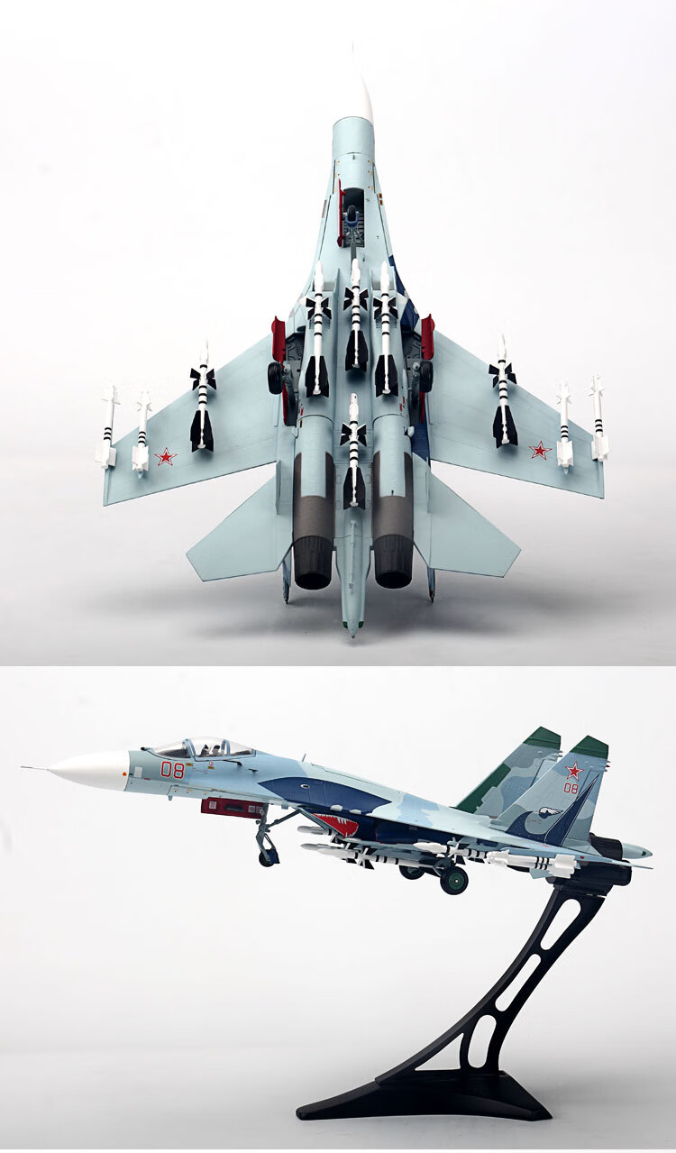 1/72 俄罗斯空军su-27侧卫苏27战斗机合金模型利佩茨克 su27-010 飞机
