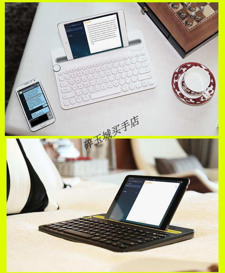 罗技(logitech)罗技k480无线蓝牙ipad键盘可连手机平板电脑办公商务