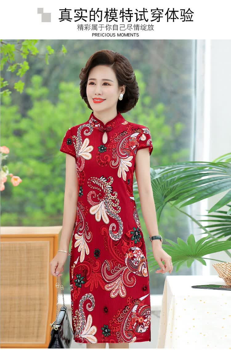 中长款时尚中老年女中国风显瘦旗袍裙1号色高品质61xl建议95110斤