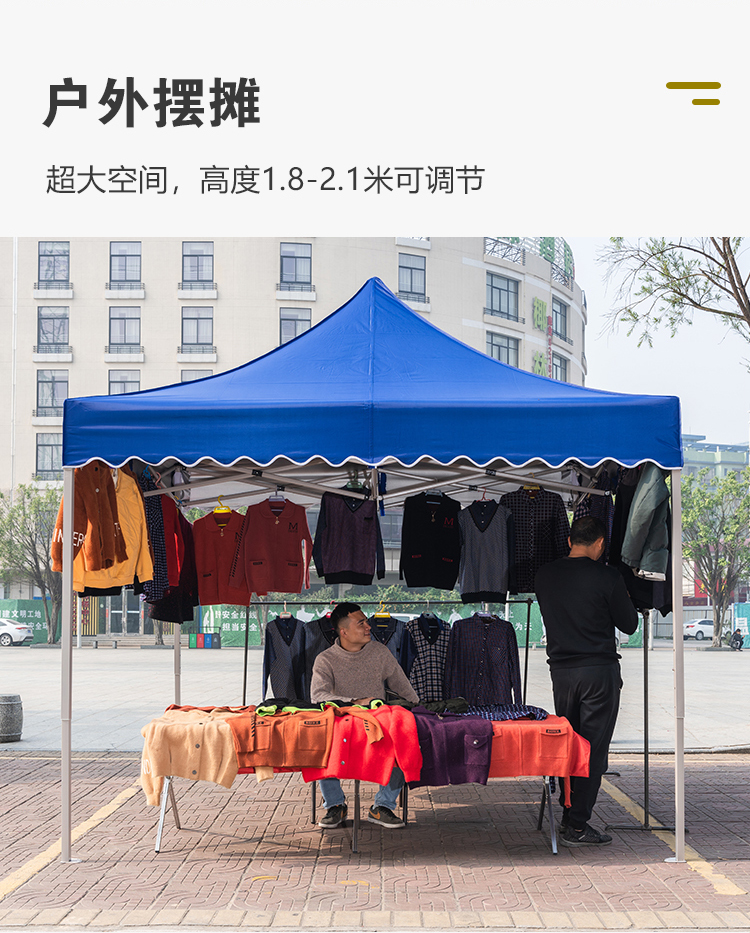 大雨伞摆摊用 太阳伞摆摊大号大型遮阳大雨伞折叠防晒庭院户外超大号