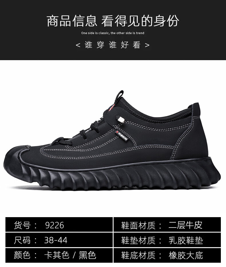 详情图片_04.jpg
