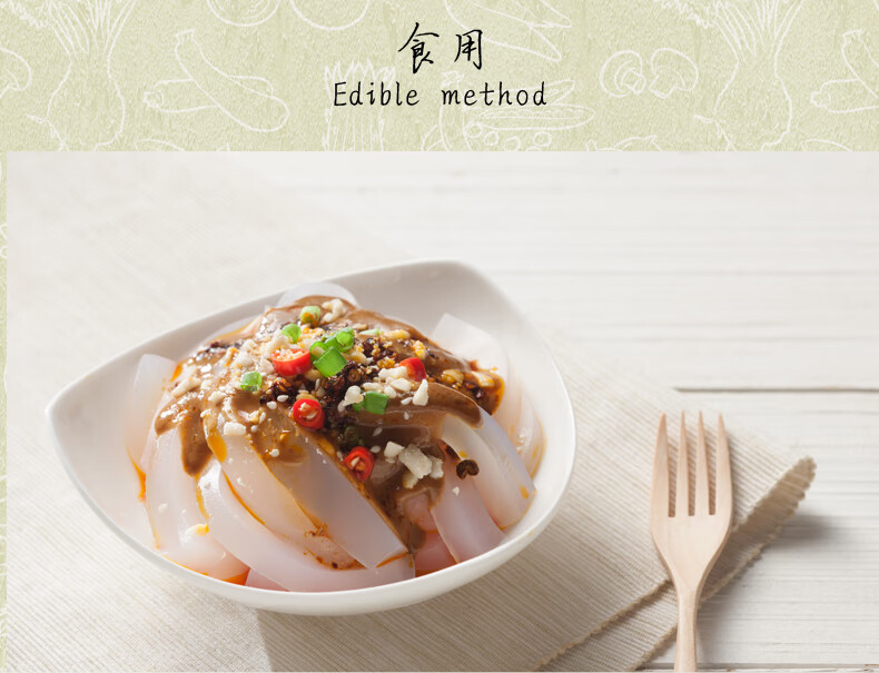 呷哺呷哺麻酱 120*6袋 原味火锅蘸料 沾料花生芝麻酱拌面酱火锅调料