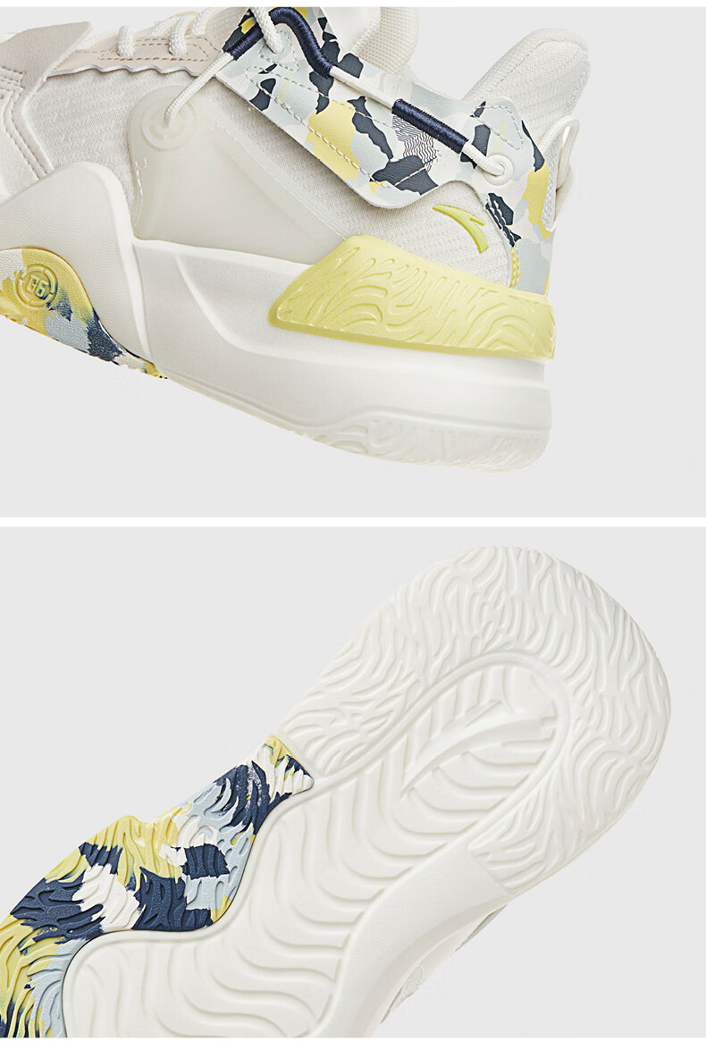 安踏g6汤男鞋运动休闲鞋子男2021冬季新款板鞋112218083官方旗舰 -3