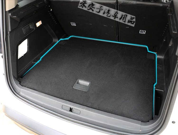 适用于适用于雪铁龙天逸c5后备箱隔板款标致4008尾箱硬盖板标志专用