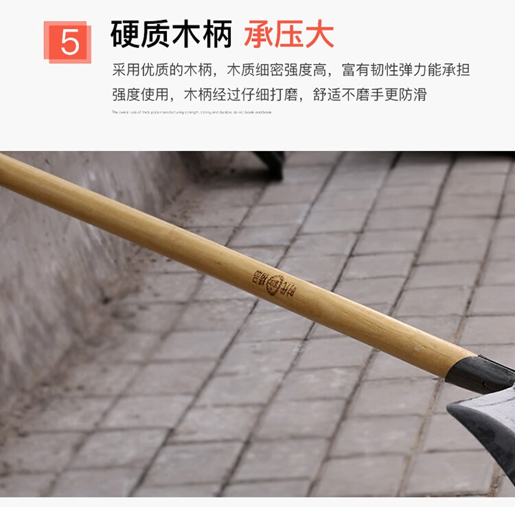 军印全钢加厚大铁锹锰钢尖方平头铁锨农用挖土种花钢锹户外铲子军印