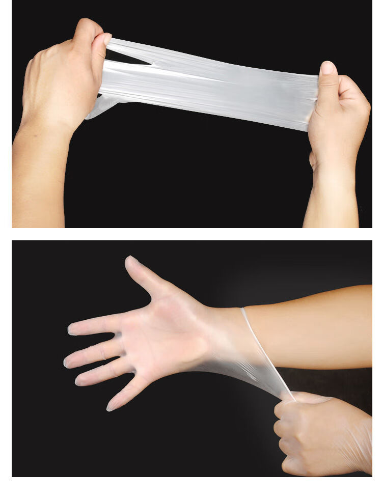 一次性橡胶手套女乳胶餐饮美容防护按摩足疗盒装防护家用手套加厚pvc