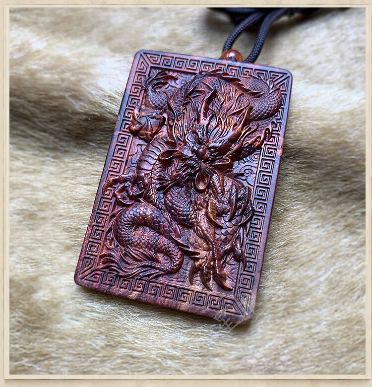 早纪木吊坠男士龙挂件十二生肖龙牌吊坠木质五爪龙形