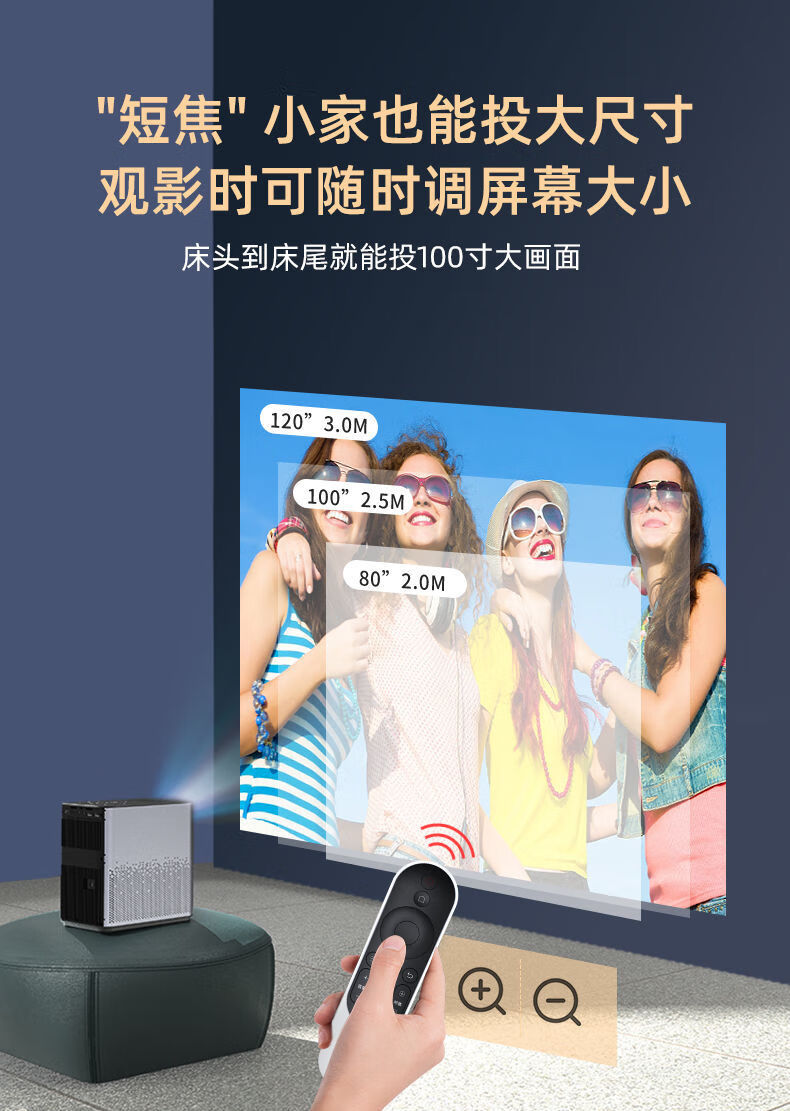 华为huawei适用投影仪家用办公4k高清超清迷你投墙上手机投影仪电视