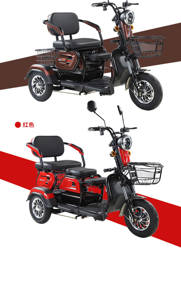 中老年代步电动车老头乐新款休闲成人三轮小型女士家用电瓶接送孩子