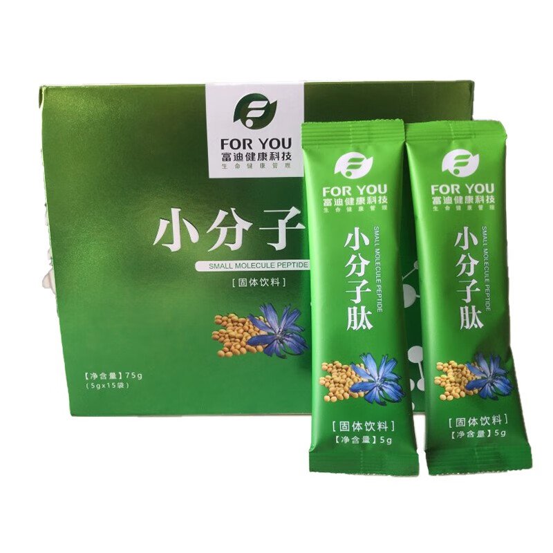 药房直售富迪小分子肽活性肽大豆低聚肽粉固体饮料富迪健康科技食品5