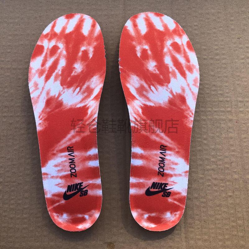 适配dunksb鞋垫原装气垫qs男女腰果花ow联名影子灰鸽子湖人zoom冰雪