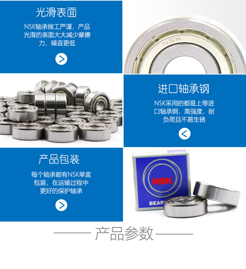 d54ef9c67d8341c8.jpg