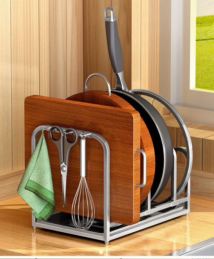 不锈钢砧板架子座家用钻板粘板菜板案板架厨房放锅盖收纳神器坐式304