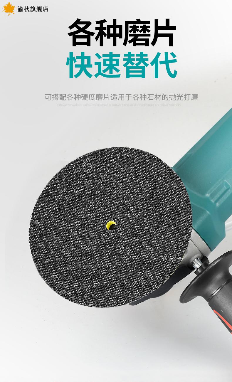 博大无刷水磨机大功率大理石瓷砖地砖石材抛光机手提注水式角磨机 wg5
