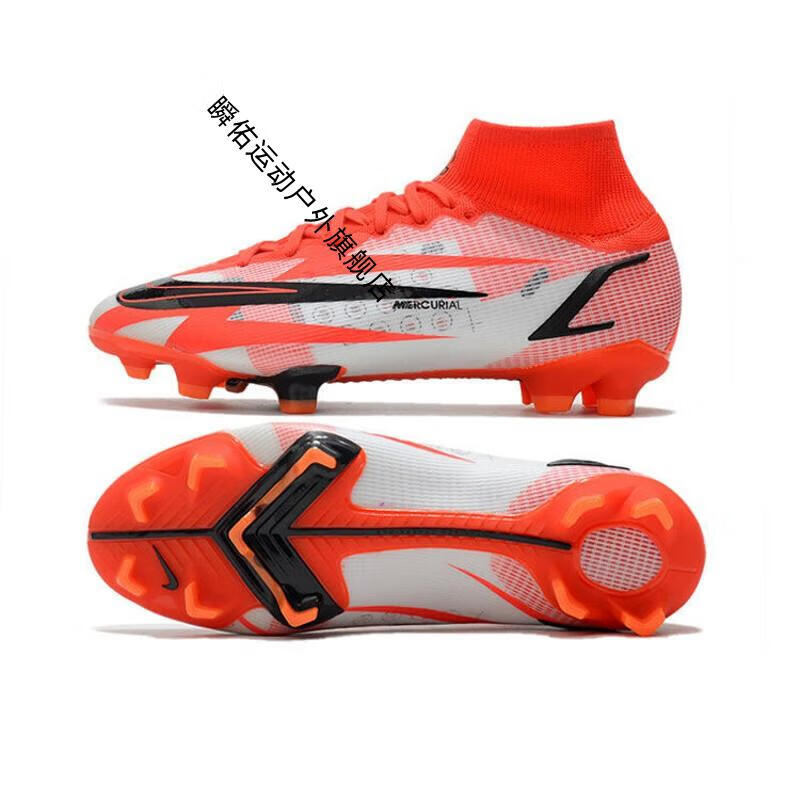 欧洲杯配色高帮训练鞋官网品牌nike 旗舰官方刺客14彩虹低帮专柜品质