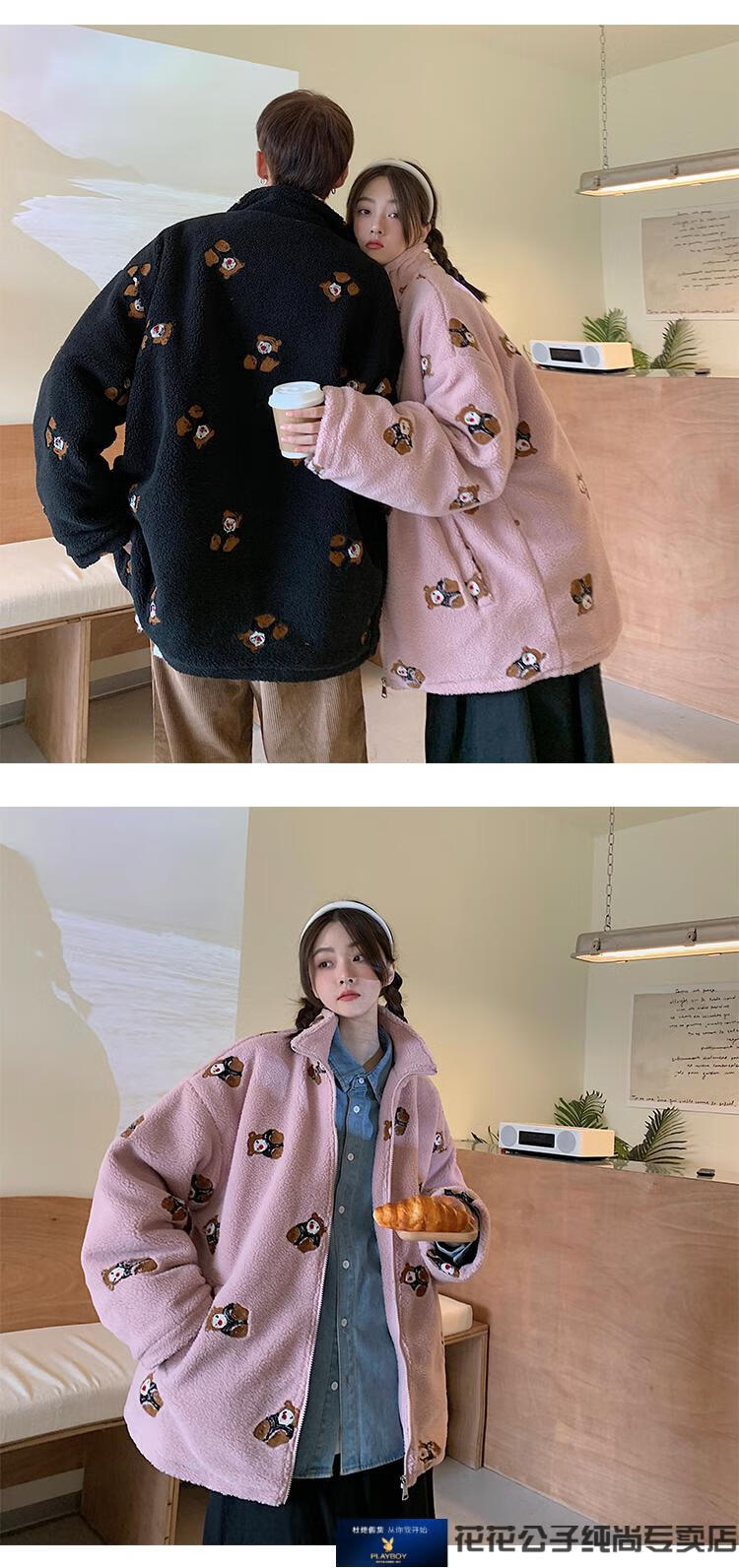 小熊印花羊·羔毛棉服男冬季加绒加厚情侣棉衣韩版潮牌ins潮流外套