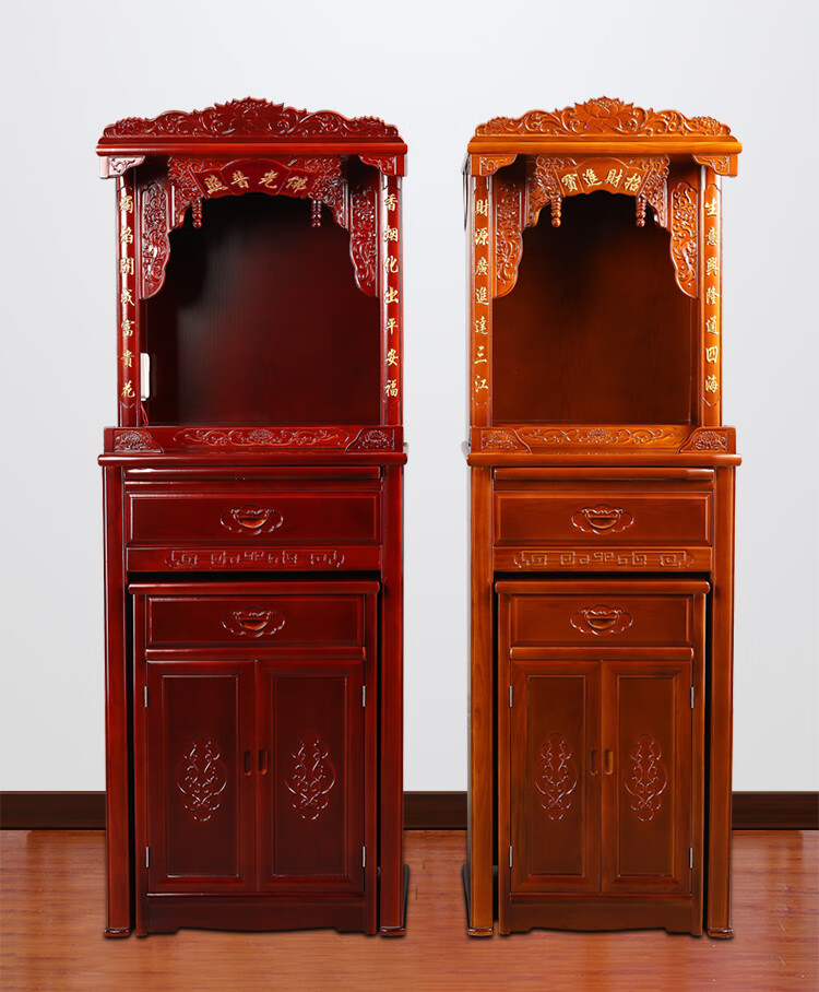 紫运阁实木佛龛新中式经济型神龛家庭供台家用供佛柜立柜供桌财神爷