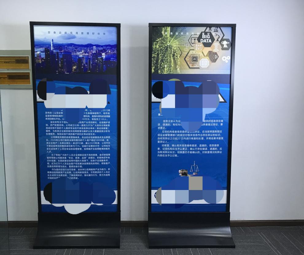 广告牌立式落地式展示牌丽屏kt板海报展架子宣传指示玻璃立牌水牌温妤